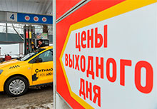 Цены на бензин в 2021 и 2022 году. К чему готовиться водителям?