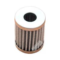 Фильтр паровой фазы ZAVOLI 12*12 (1 вх.)