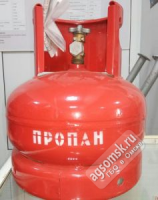Баллон 10л с ВБ-2 БАЖ