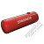 Баллон 45 л (299×723) БАЖ