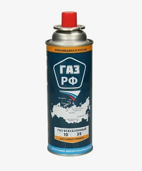 Баллон одноразовый "Турист"