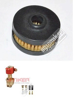Фильтр газового клапана Аtiker 1200
